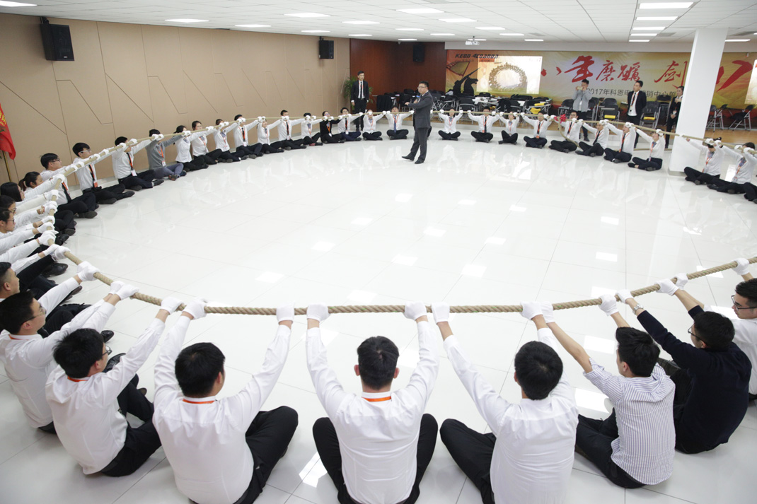 八年磨礪，劍指17——科恩電器2017年誓師大會隆重舉行