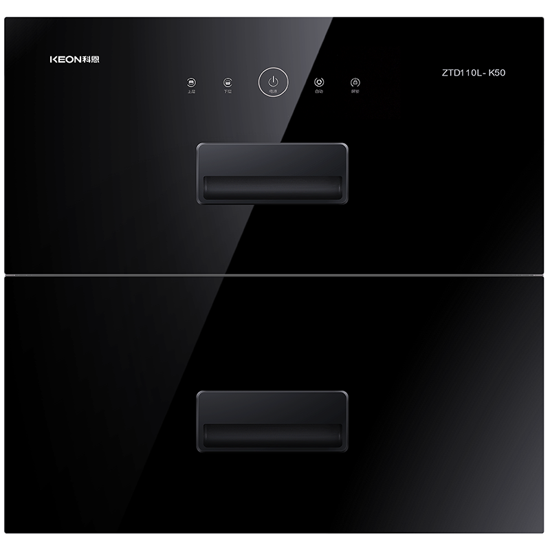 ZTD110L-K50(大雙抽經(jīng)典款)